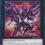 Number 107: Galaxy-Eyes Tachyon Dragon – Yu-Gi-Oh! Throwback Thursday (2013)