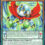Speedroid Marble Machine – Yu-Gi-Oh! Throwback Thursday (2020)