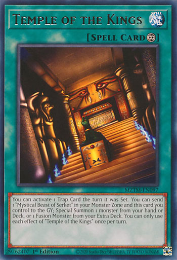 Temple of the Kings