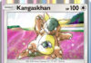 Genetic Apex Kangaskhan