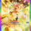 Pikachu ex – Shining Revelry Pokémon Cards