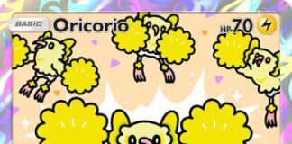 Oricorio
