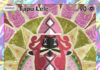 170 Tapu Lele