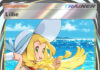 Lillie