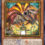 Upcoming Yu-Gi-Oh! Release – WCS 2025 Limited Pack