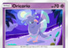 Oricorio