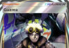 Guzma