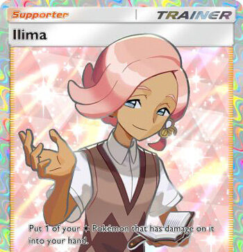 Ilima CG