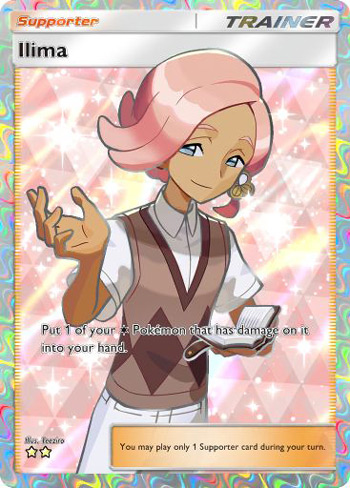 Ilima CG
