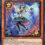 Trickstar Aqua Angel – Yu-Gi-Oh! Card of the Day