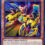 Z-Zillion Tank – Yu-Gi-Oh! Card of the Day
