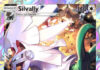 Silvally