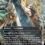 Buster Sword – Final Fantasy MTG Review