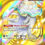 Nihilego – Extradimensional Crisis Pokémon Card Review