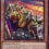 Eldlich the Golden Lord – Yu-Gi-Oh! Throwback Thursday (2020)