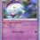 Shiinotic – Extradimensional Crisis Pokémon Card Review