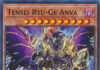 Tensei Ryu-Ge Anva