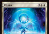 Ultima