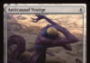Anticausal Vestige