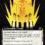 Hardlight Containment – Edge of Eternities MTG Card of the Day