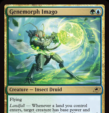 Genemorph-Imago