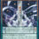 D/D Scale Surveyor – Yu-Gi-Oh! Card of the Day