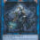 Gorgon of Zilofthonia – Yu-Gi-Oh! Card of the Day