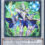 Silent Psychic Magician – Yu-Gi-Oh! Card of the Day
