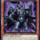 Eidos the Underworld Monarch – Yu-Gi-Oh! Card of the Day