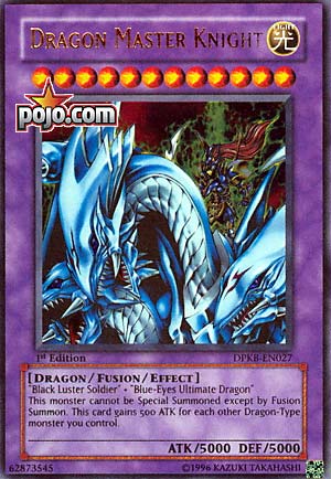 DRAGON MASTER KNIGHT YUGIOH COMPLETE 8 CARD SET BLUE EYES ULTIMATE DRAGON 